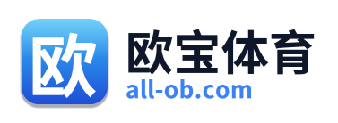 欧宝体育